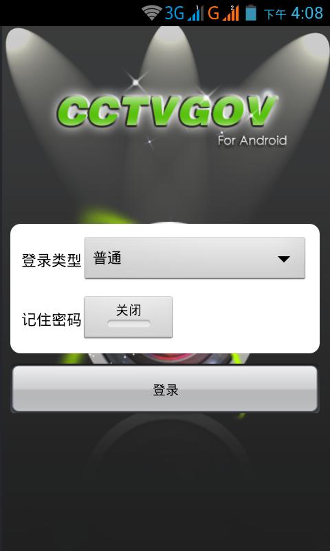 cctvgov