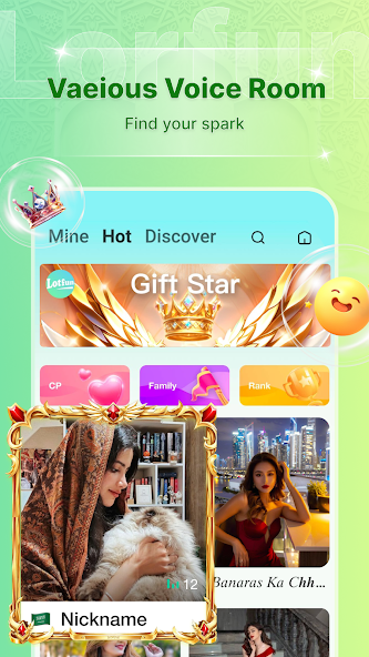 Lotfun