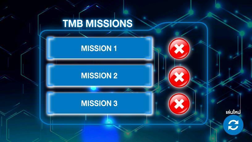 Money Mission