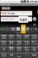 Mixed Chinese keyboard