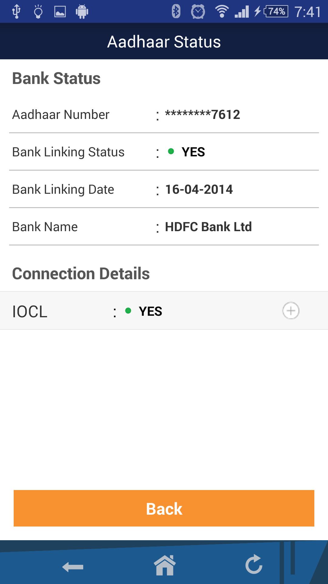 Aadhaar Status