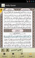 Holy Quran All In One