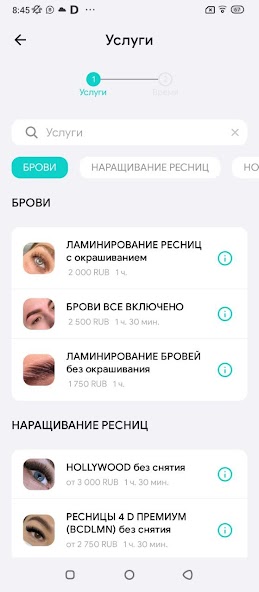 maniFIX