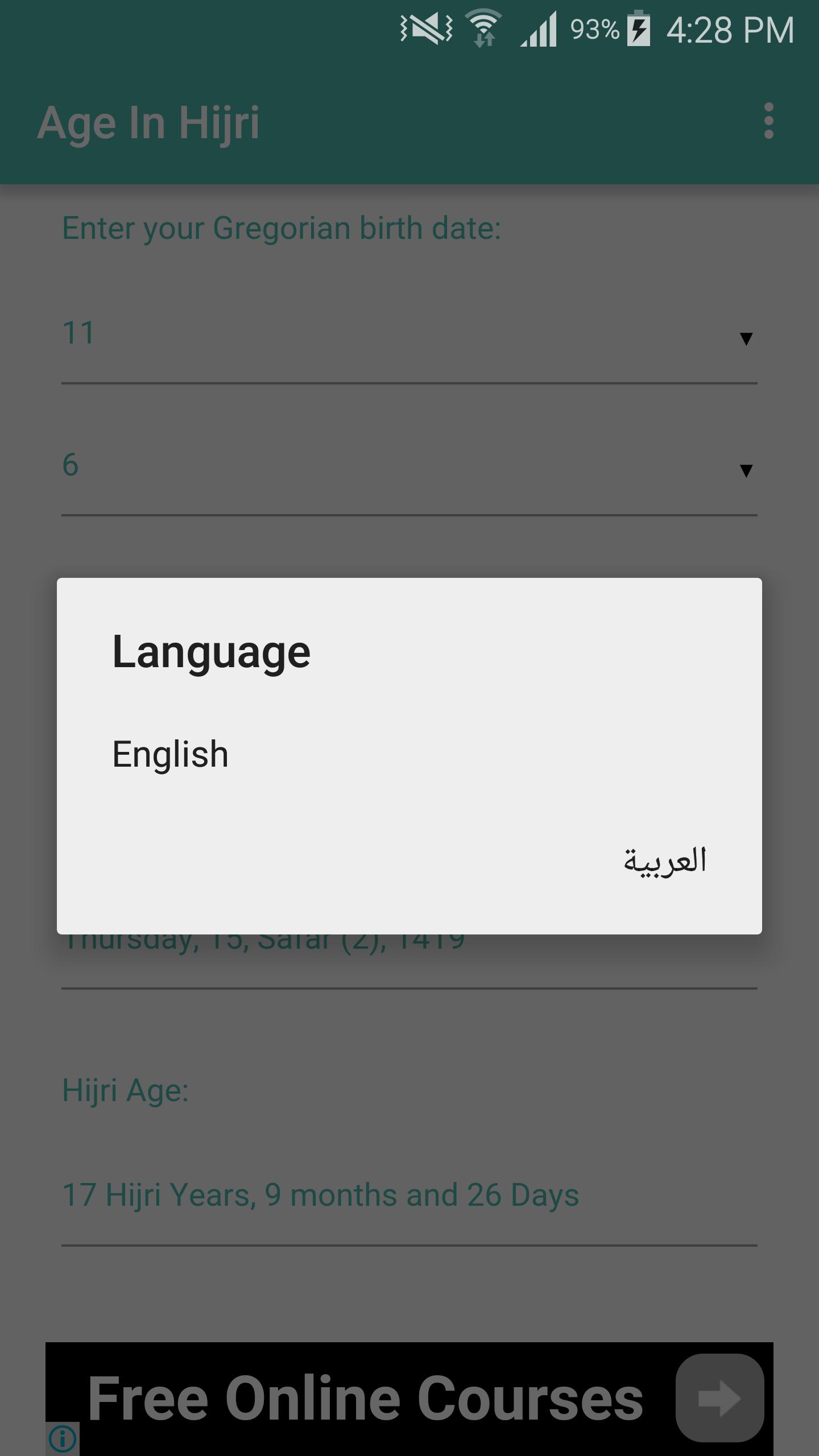 Age In Hijri