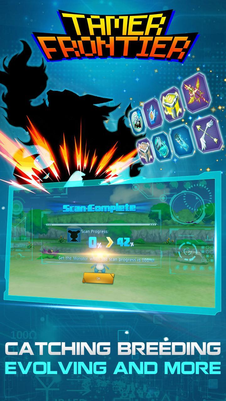 Tamer Frontier MMO (Unreleased)