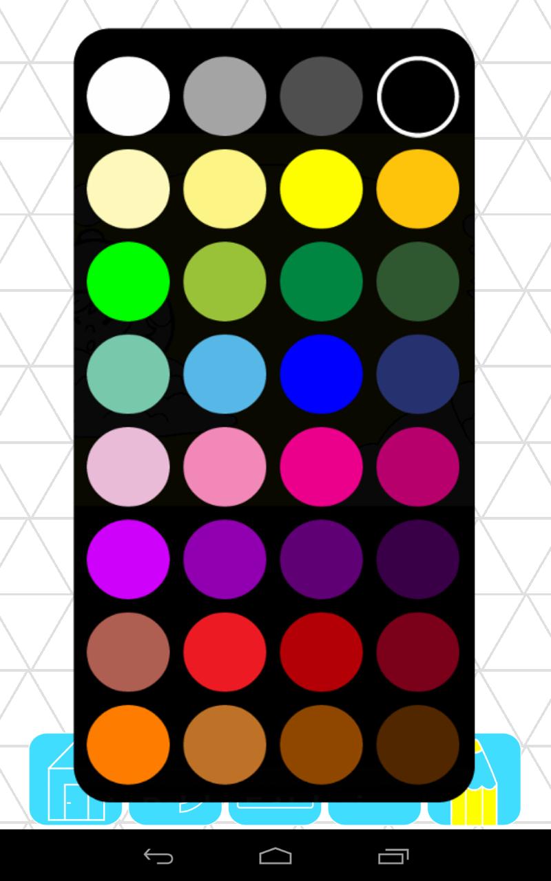 Mosaic App