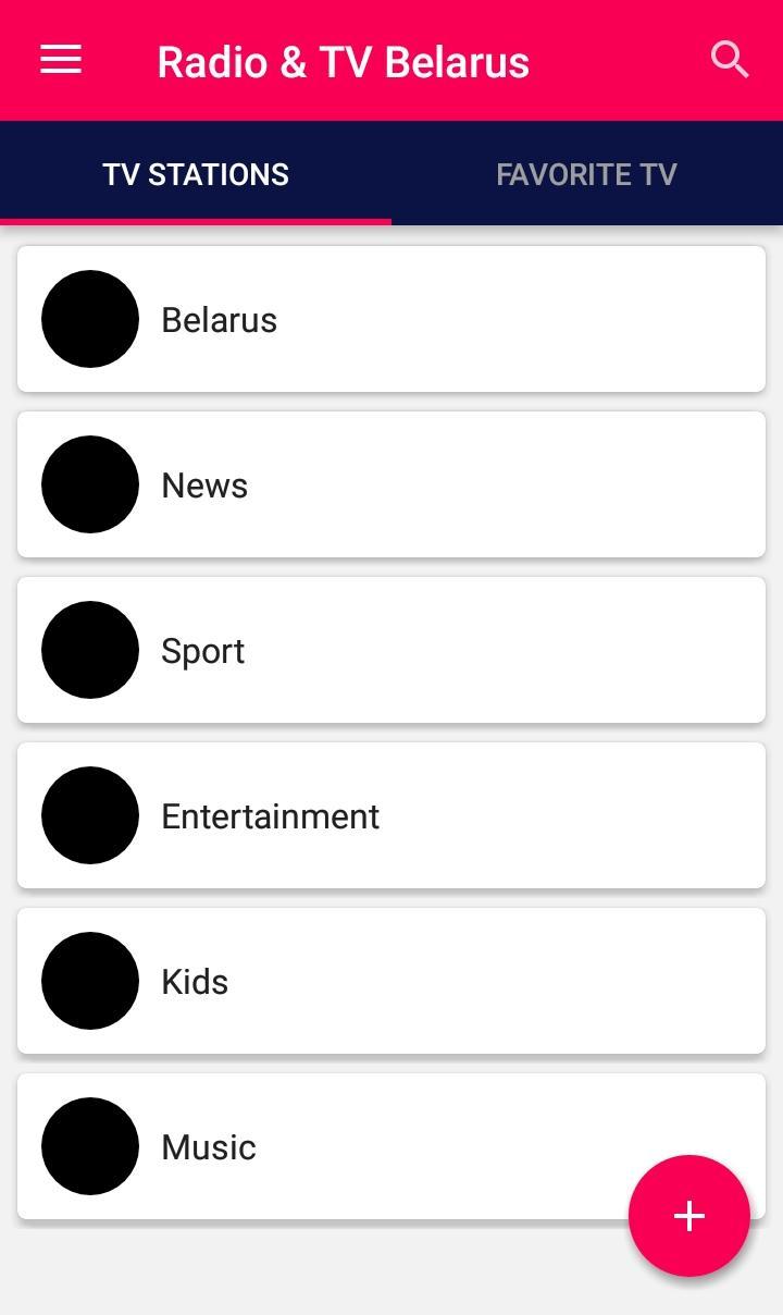 Belarus Radio & TV