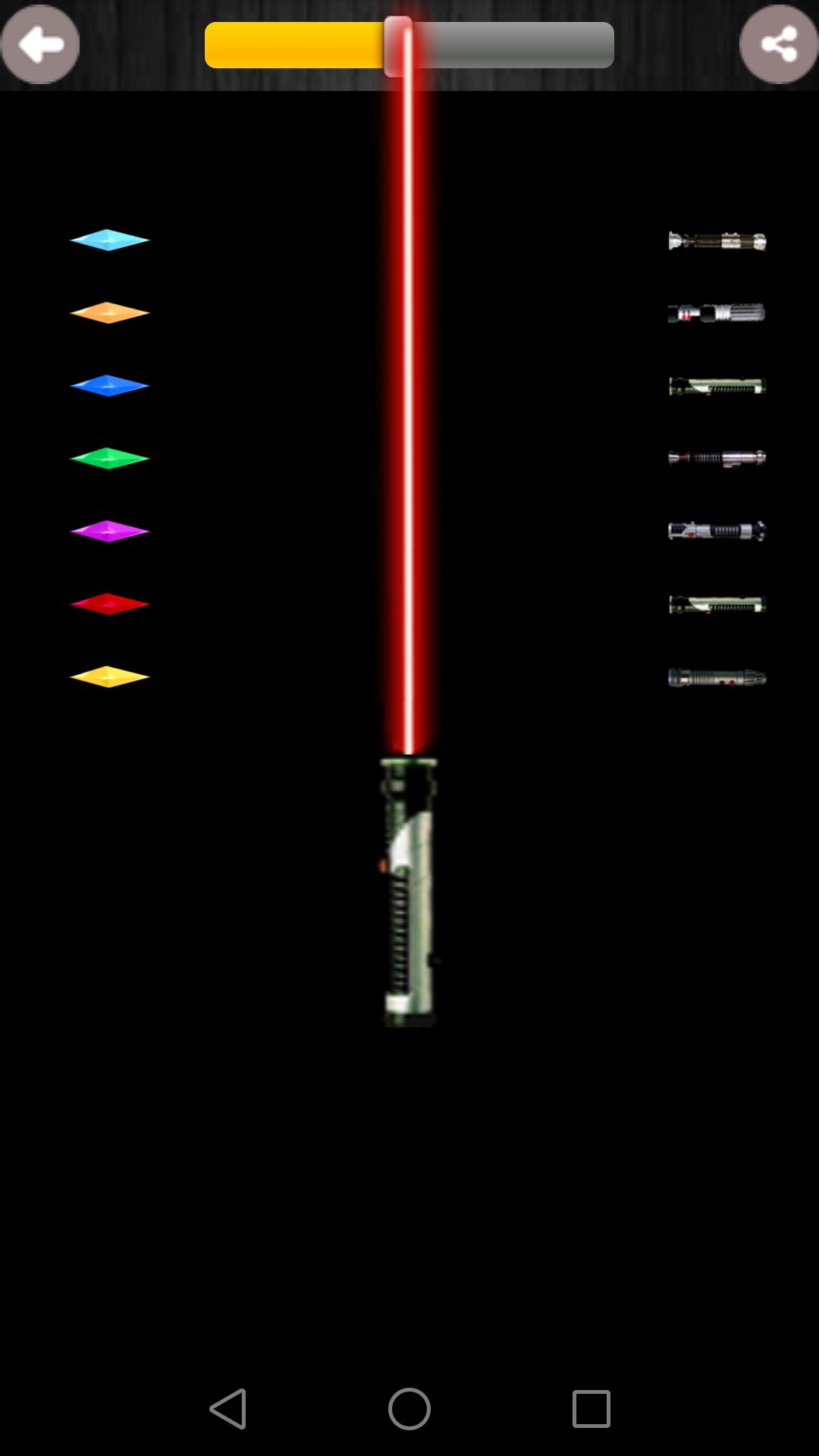 Weapons Simulator