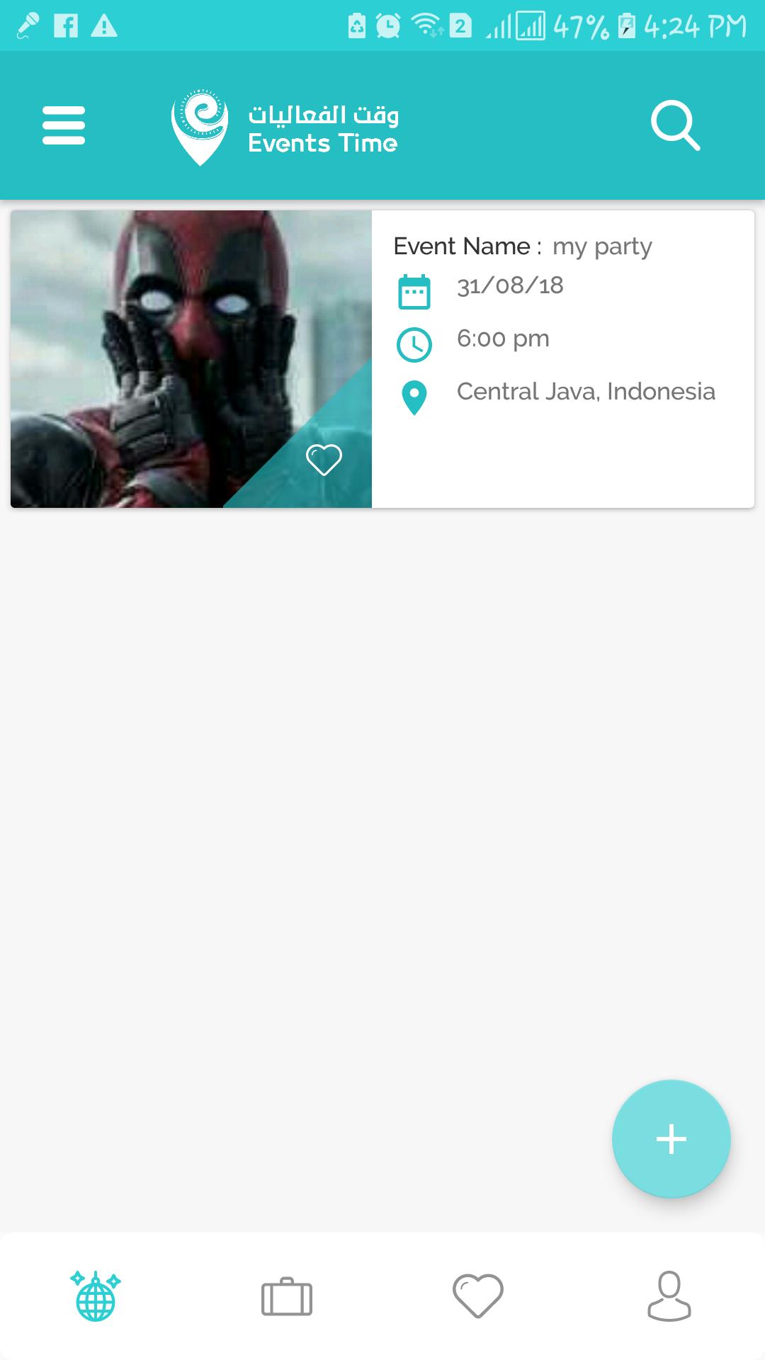 Events Time