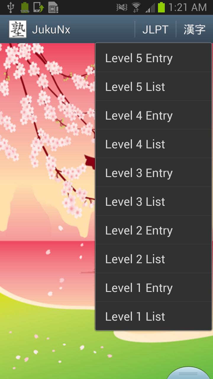 JLPT jukuNx N1-N5 Vocab Kanji