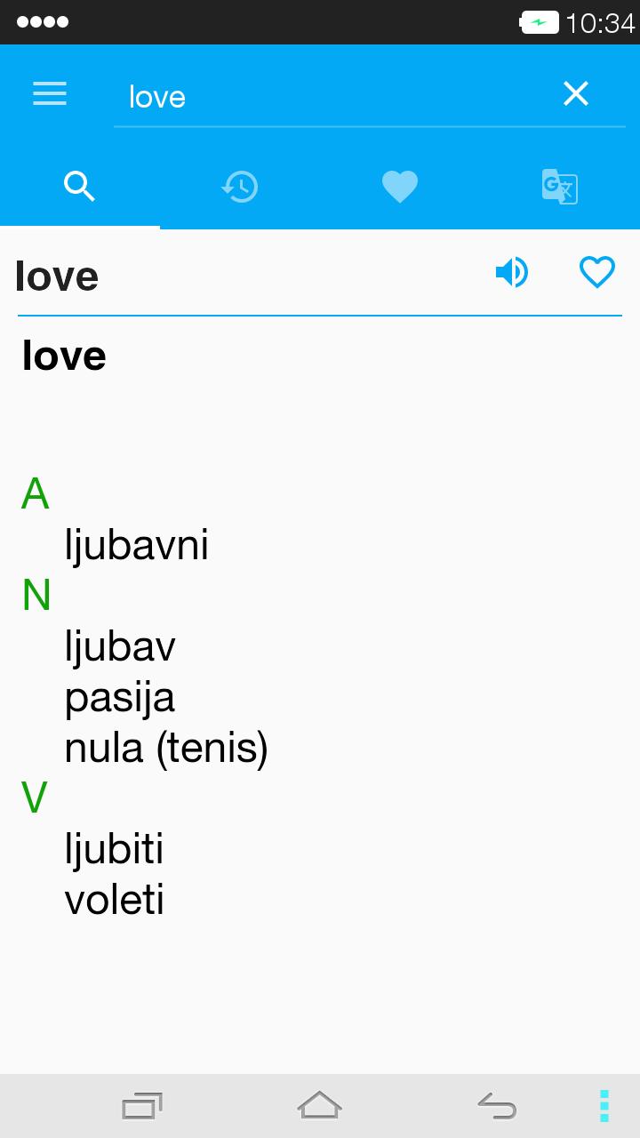 English<->Croatian Dictionary