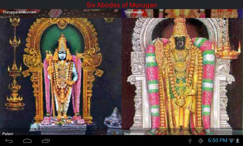 6 Abodes of Lord Muruga