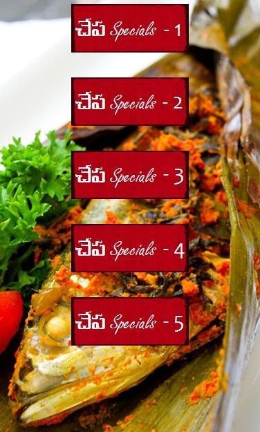 Fish Special Vantakalu
