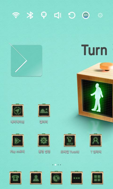 Green Light Launcher Theme