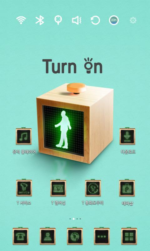 Green Light Launcher Theme
