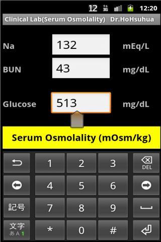 Clinical Lab ( Osmolality )