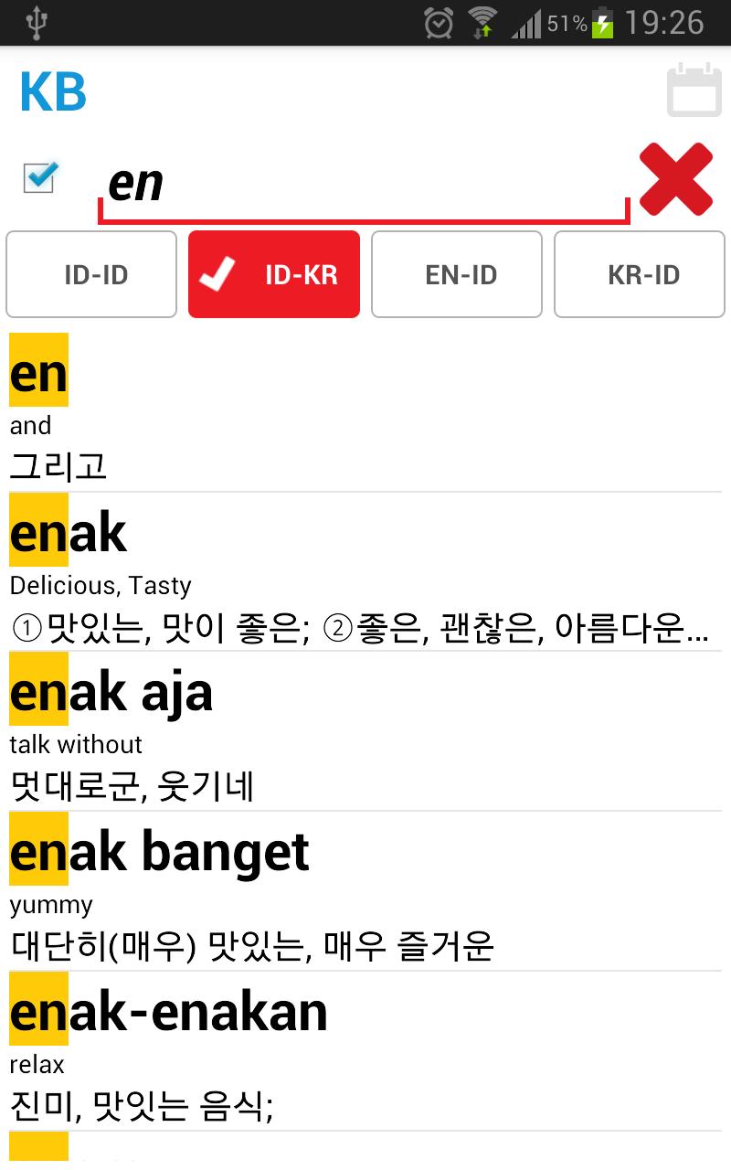 Indonesian-English-Korean Dic