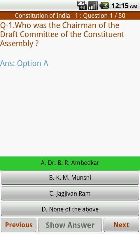 Constitution of India 2019 MCQ