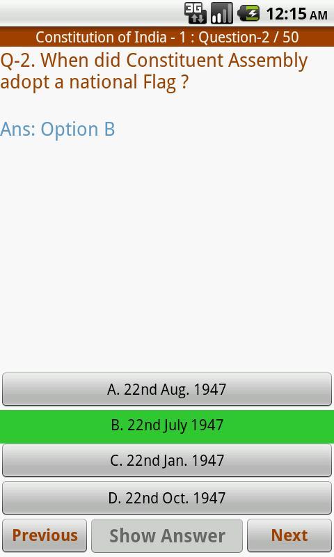 Constitution of India 2019 MCQ