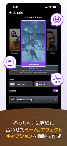 Eklipse.gg: Easy Gaming Clips