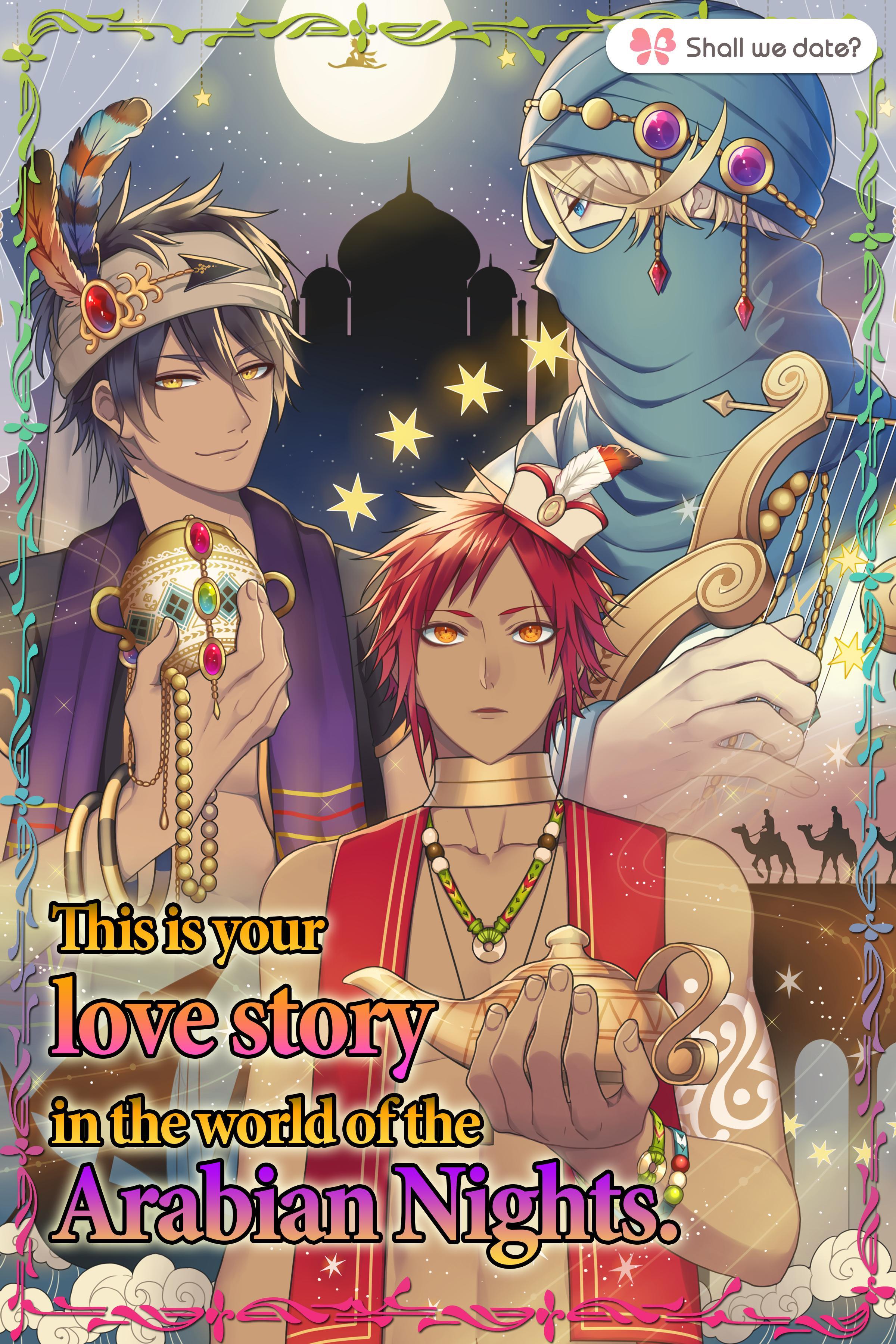Arabian Dreams / Romantic visual novel