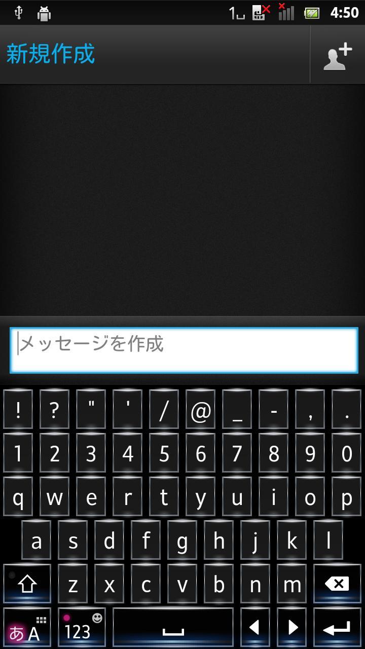 FloatingPrismBlack keyboard