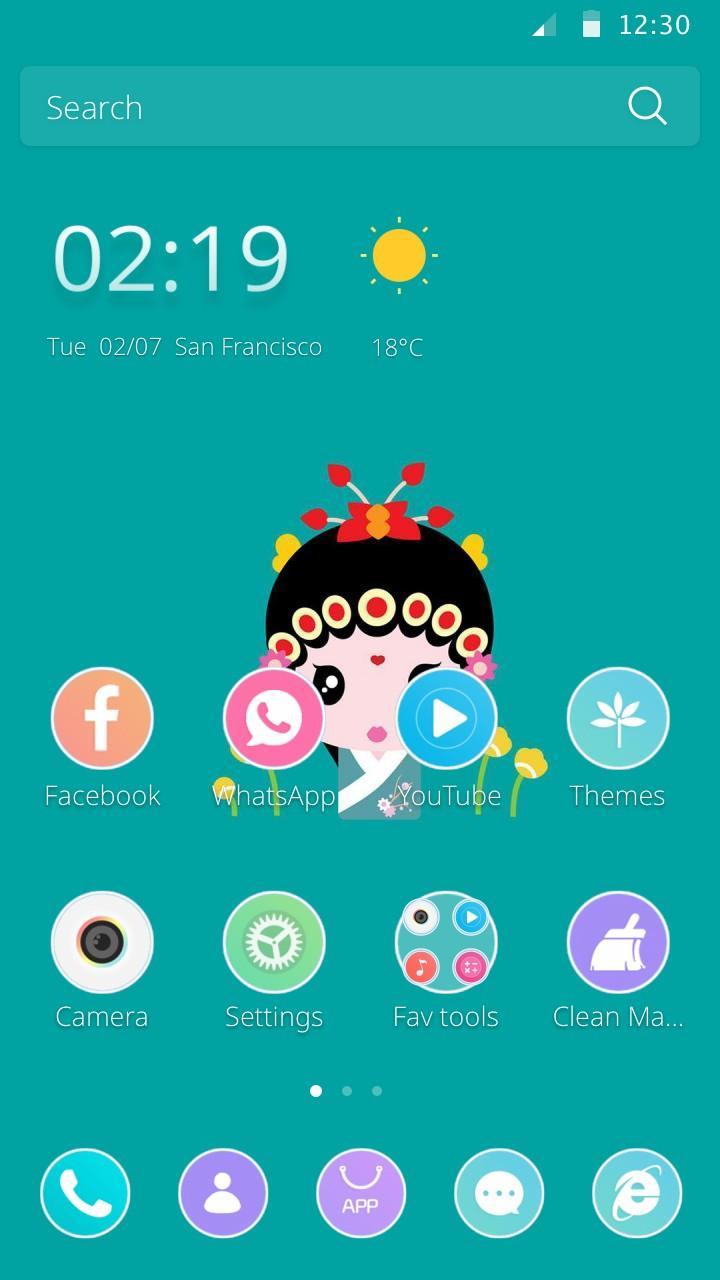 Childhood Sweethearts Theme