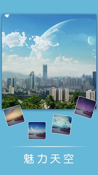 Photo Editor Pro Photo Effects