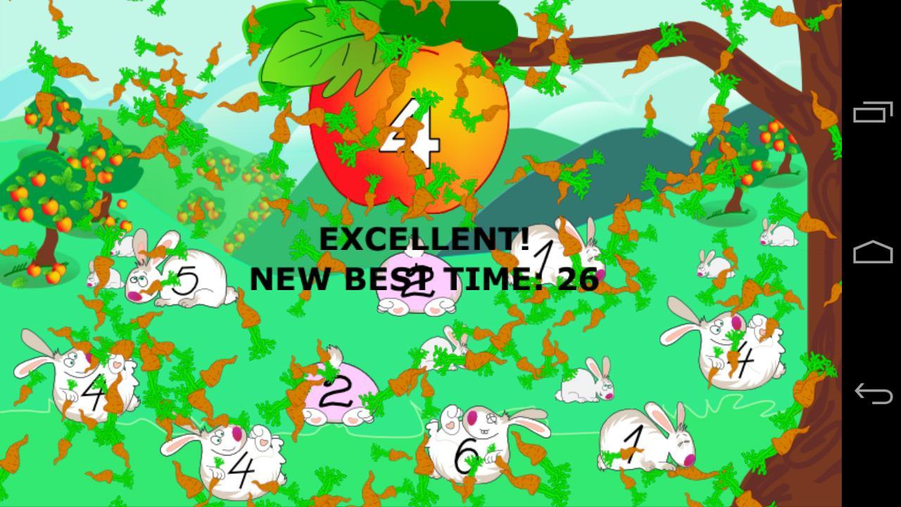 Kids Math: Multiply (Ad free)