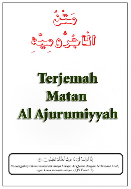 Terjemah Matan Al Ajurumiyyah