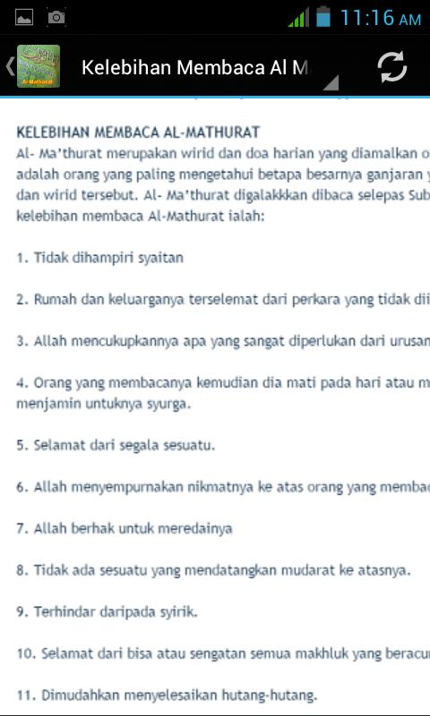 Al Mathurat Dan Kelebihan