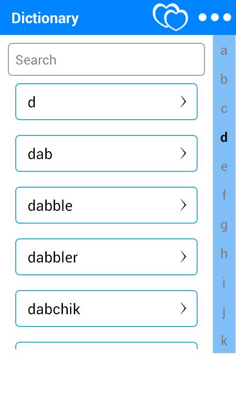 Dictionary English to Urdu