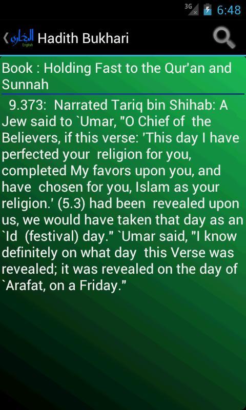 Hadith Bukhari in English