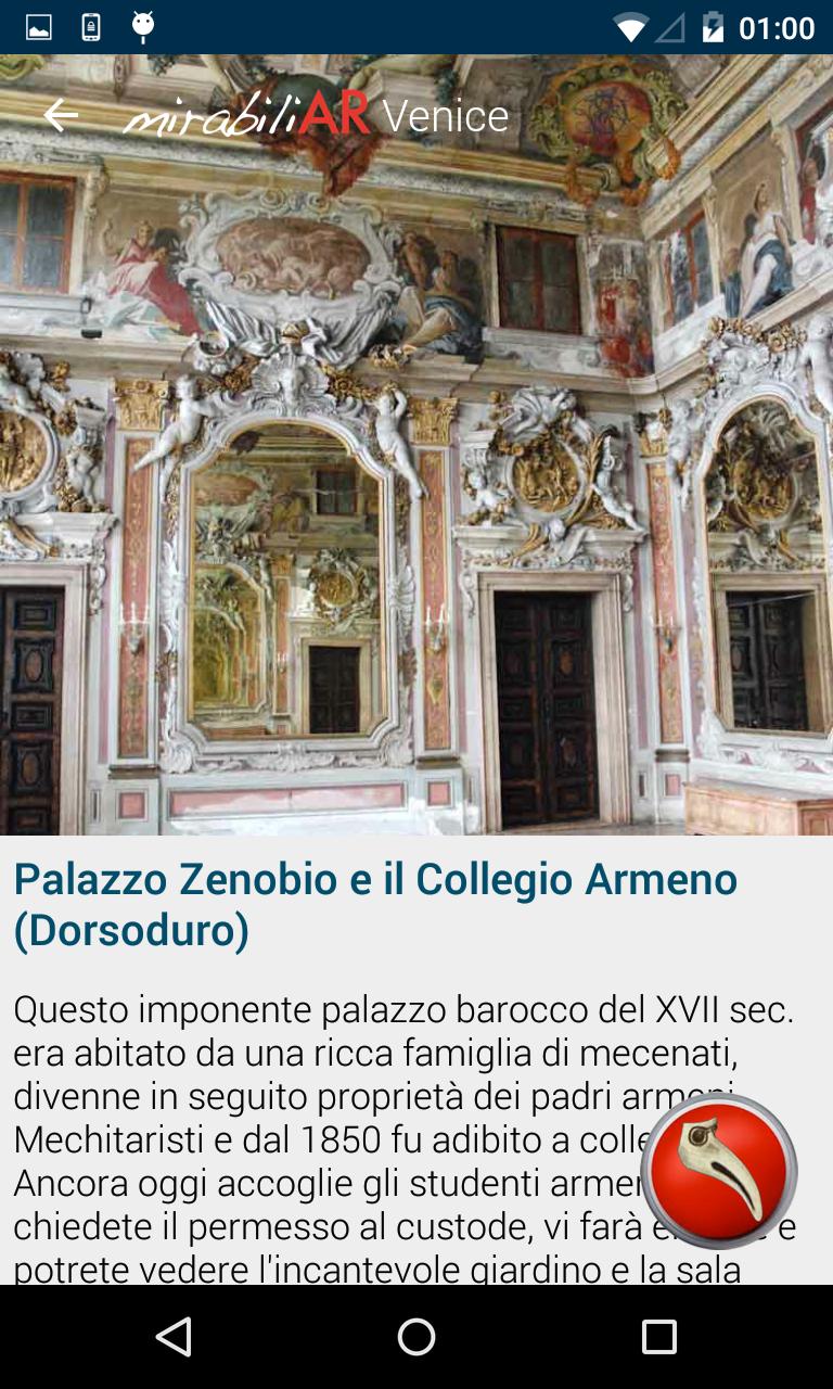 MirabiliAR Venice Guide Game