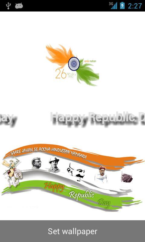 Republic Day