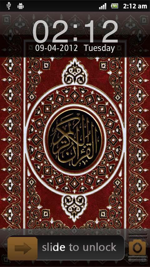 Quran 'E' Pak Go Locker EX