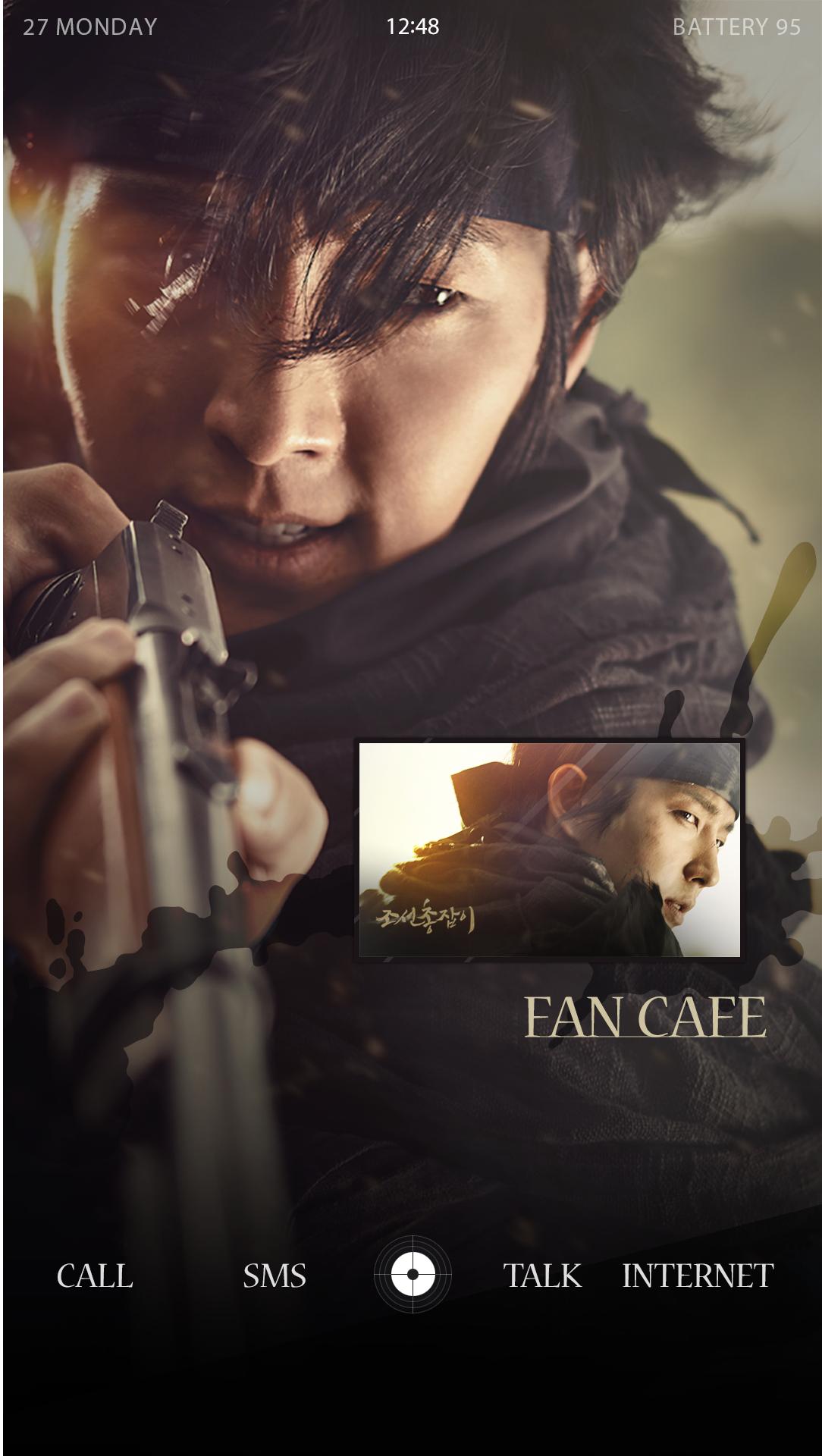 Leejoongi Buzz Launcher Theme