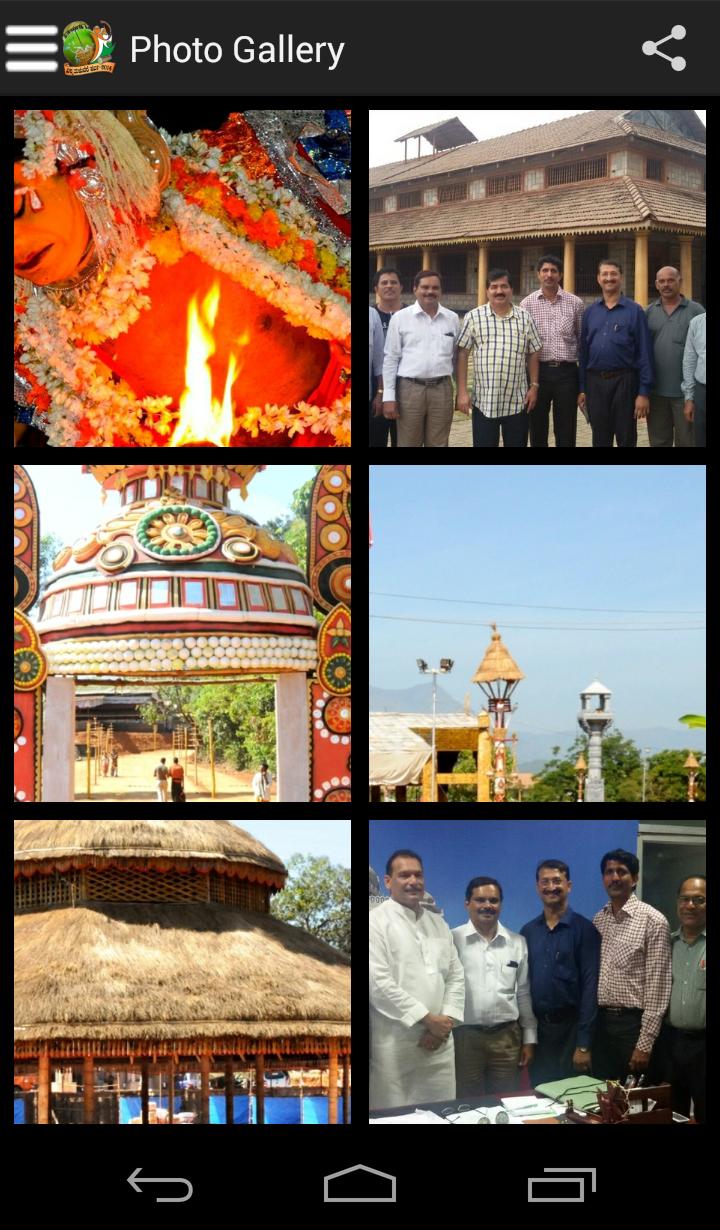 Vishwa Tuluvere Parbha