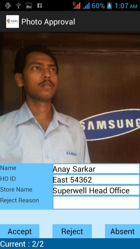 Superwell Online - East