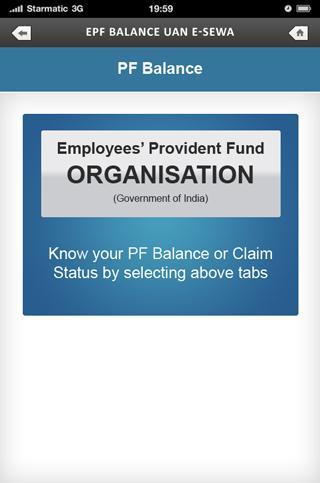 EPF Balance UAN e-Sewa