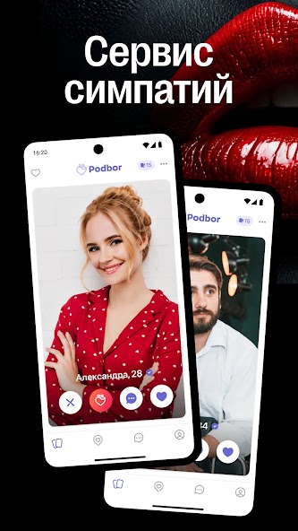 Date local singles - Podbor