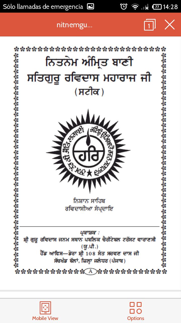 Nitnem Satguru Ravidass Ji