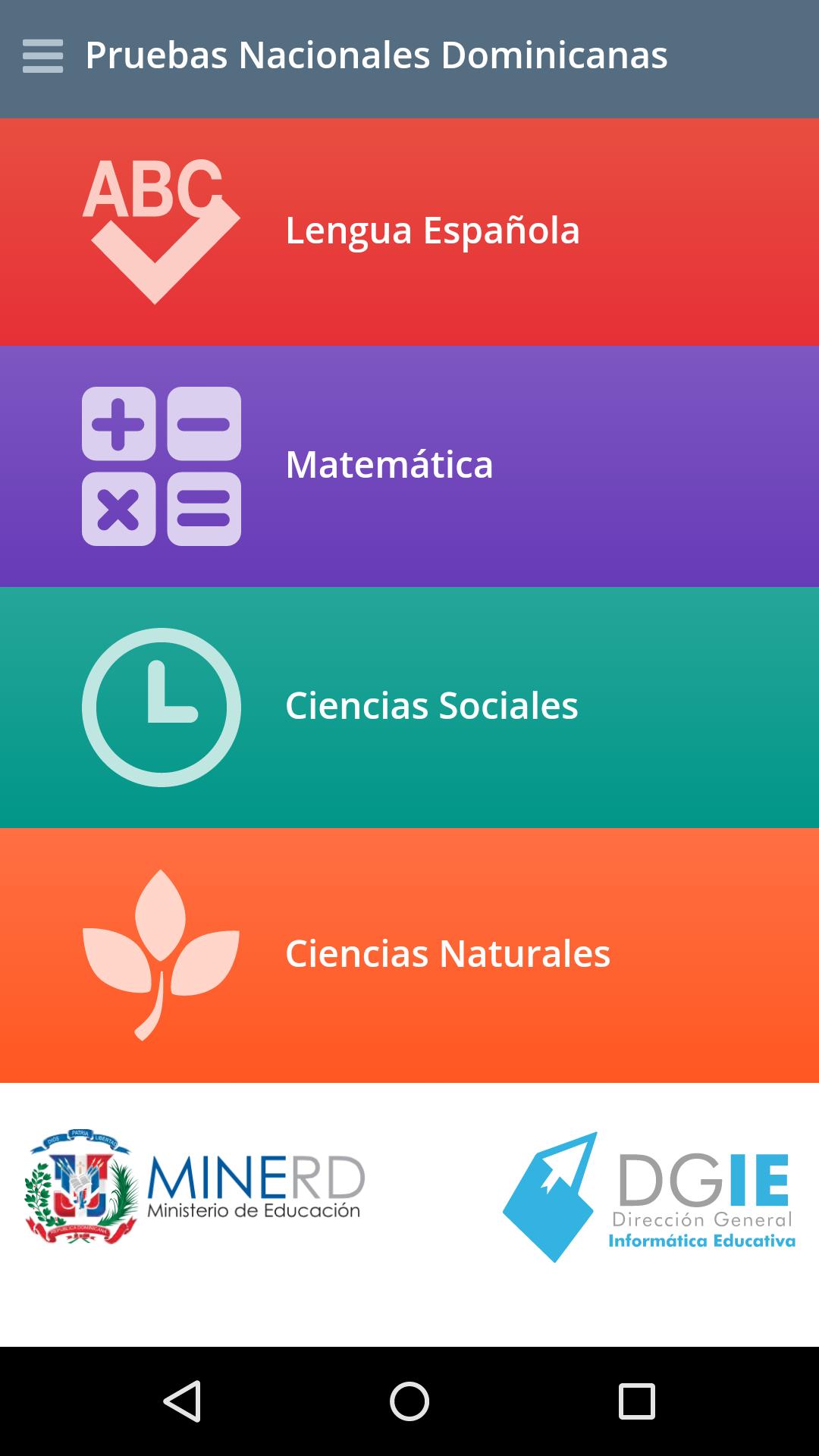 Pruebas Nacionales Dominicanas