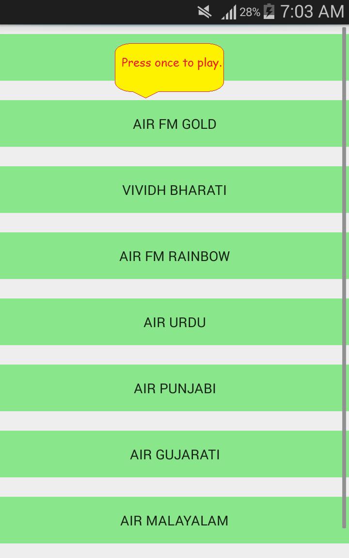 Listen All India Radio