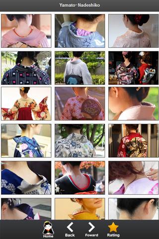 Sexy Japanese Kimono Girls