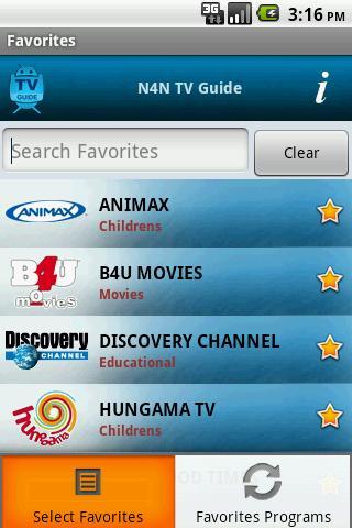 TV Guide India (N4N)