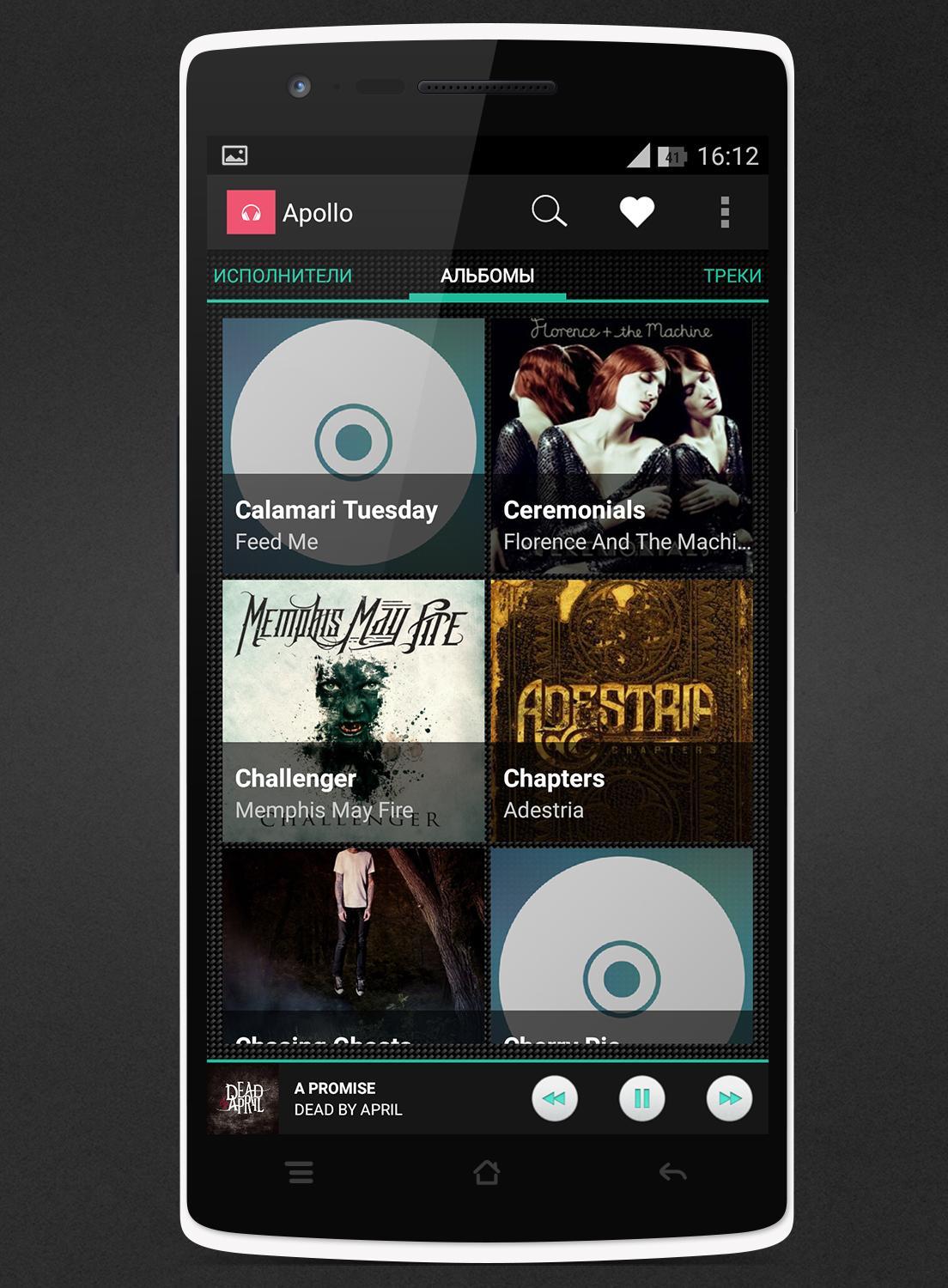 Apollo Carbon - Theme