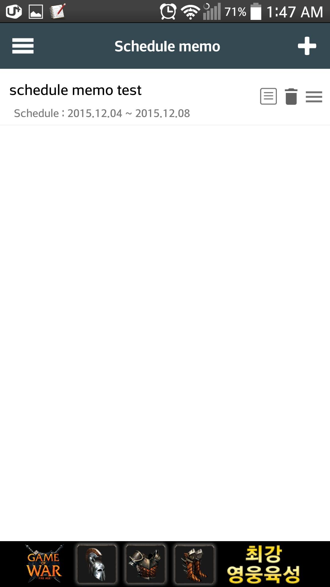 Todo list memo Lock screen