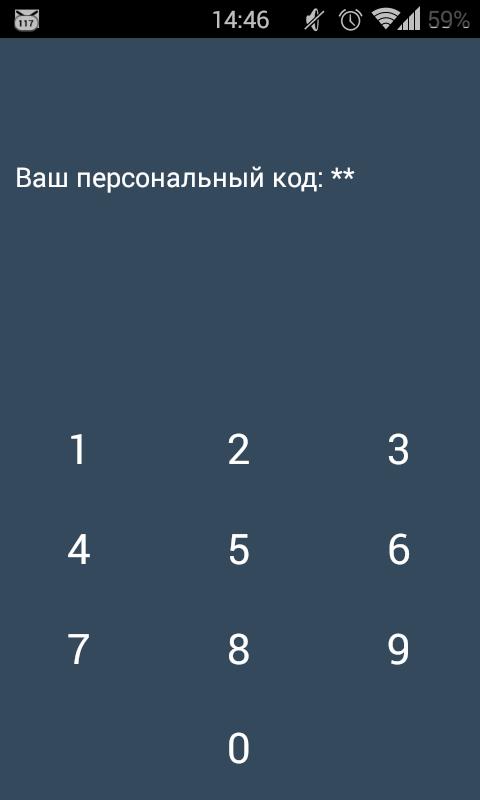 CENTURION V2 GSM CAR ALARM