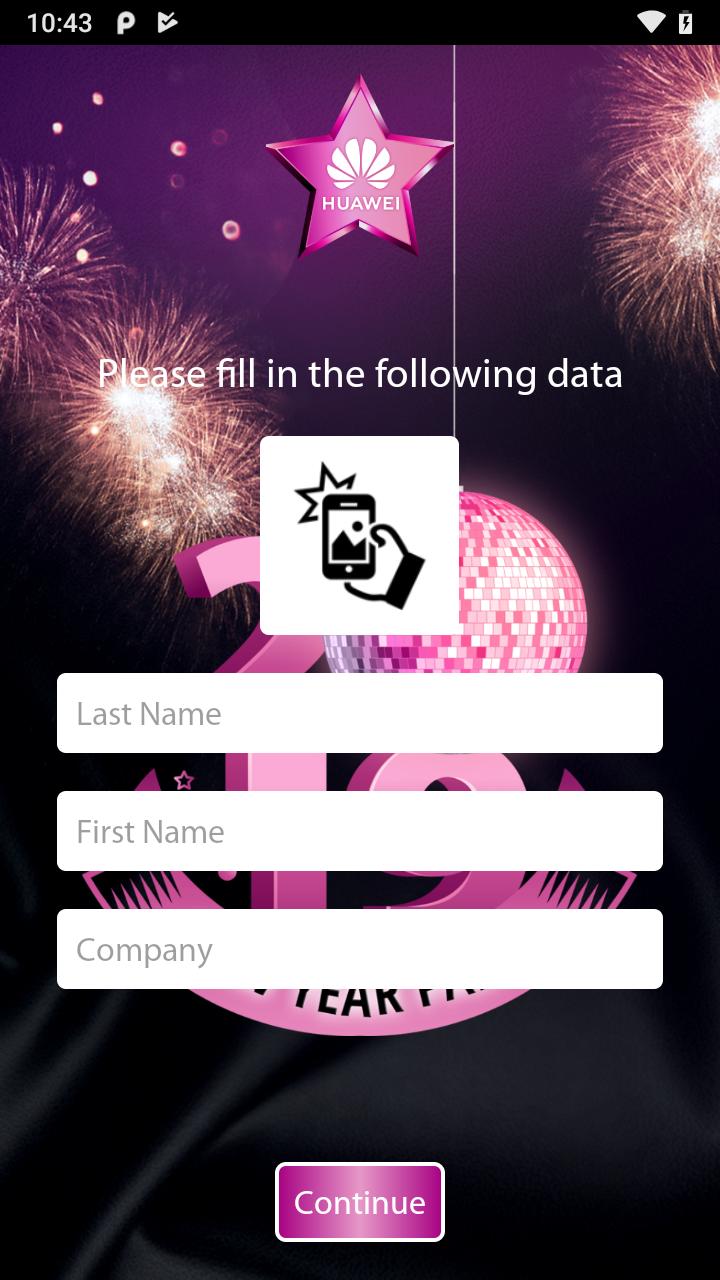 Huawei GR New Year Party  2019